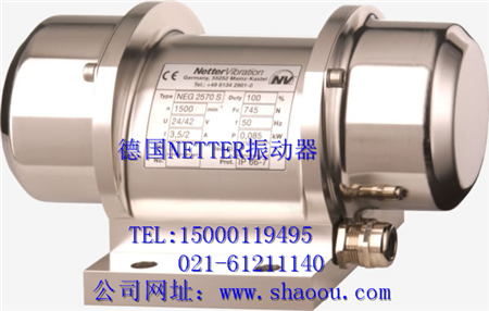 供应用于机械的netter震动器PKL240/8图片