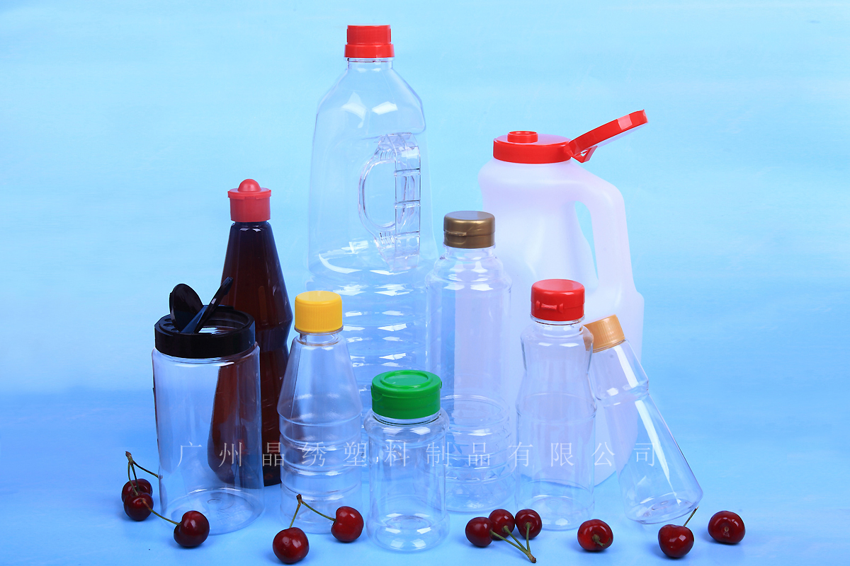 供应晶绣牌塑料瓶食品包装塑料瓶保健品包装塑料瓶、样品塑料瓶、款式多、样式全、调色配盖