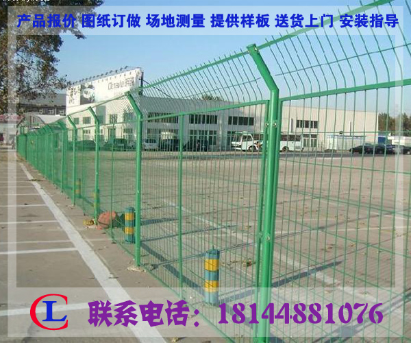 供应用于的深圳工地防护隔离网现货 厂区围栏