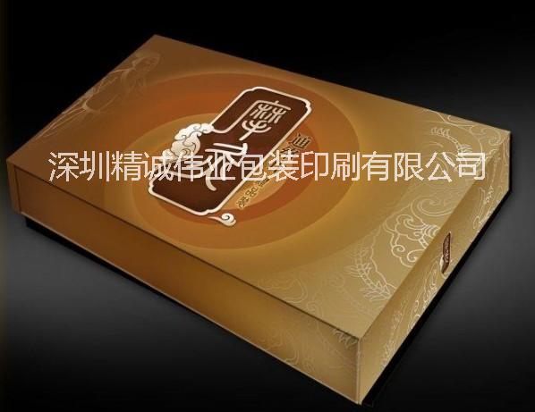 供应用于的阿胶糕包装盒低价供应高档燕窝盒专图片