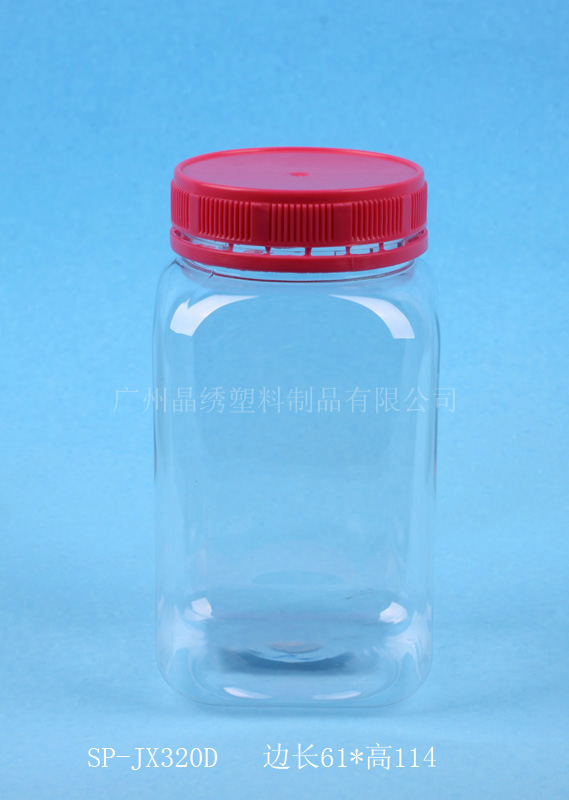 供应南宁塑料瓶批发 果肉果酱包装瓶 辣椒酱塑料罐 剁椒酱透明瓶子 亮面盖