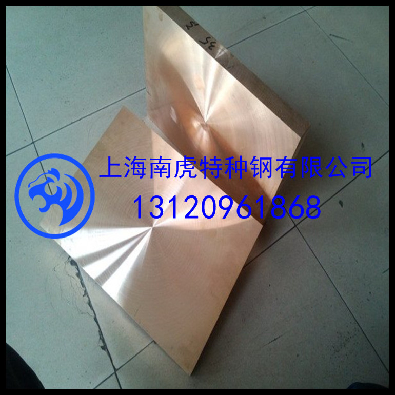 上海高弹性C5191磷铜/磷铜带