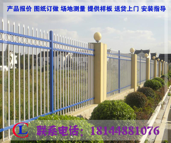 供应用于的惠州别墅铁艺围栏价格 锌钢围墙厂
