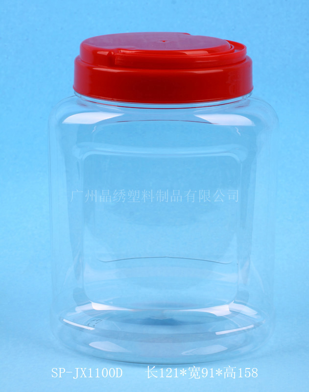 供应广州PET塑料瓶、休闲食品葡萄干瓶、干果包装PET瓶、方形塑料瓶、1500CC透明瓶