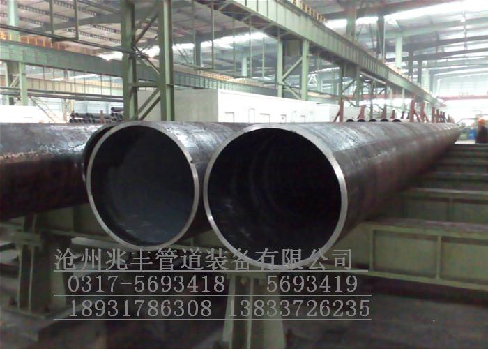 供应用于的生产508钢管 500直缝管 550镀锌管