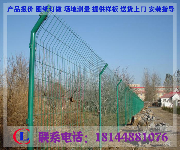 供应惠州水产养殖围栏网 圈地池塘围栏网厂