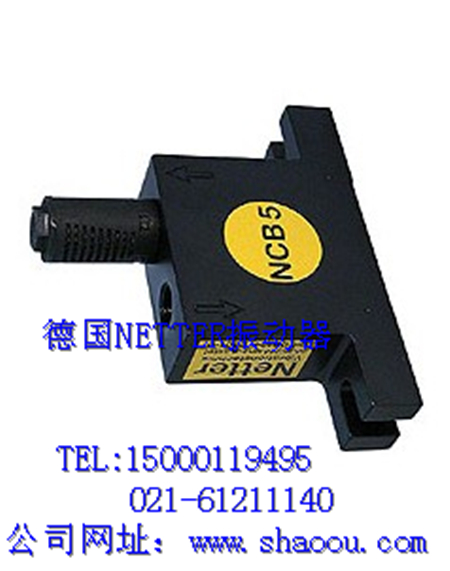 供应用于机械的netter震动器PKL240/8