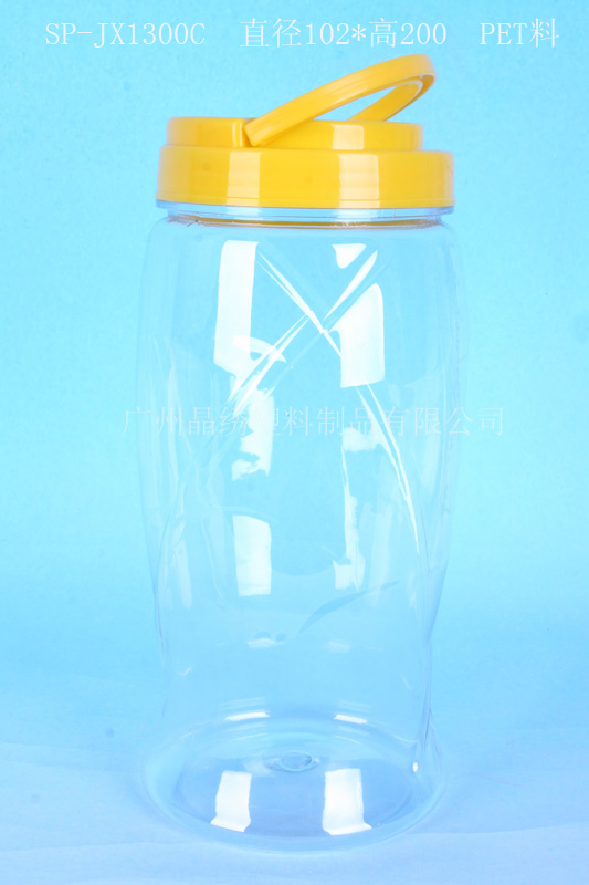 供应怡口莲糖果瓶 扁方形塑料瓶 1500ML塑料瓶 PET
