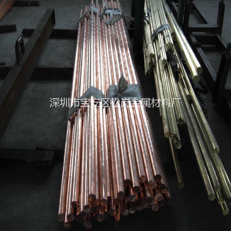 磷铜棒 锡磷铜棒 c5191磷铜棒 磷青铜棒大量库存厂家厂价