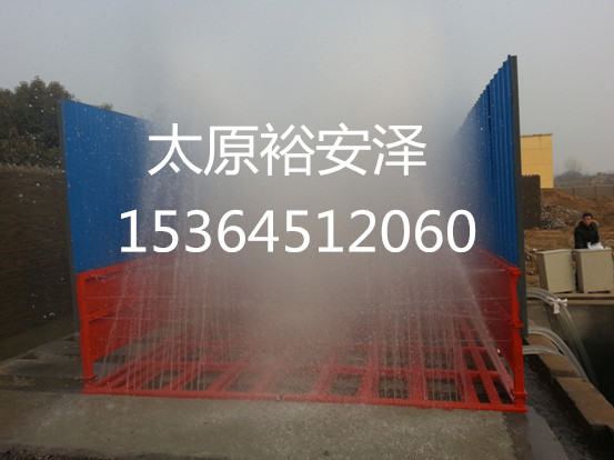 供应用于建筑工地的山西朔州晋中建筑工地洗车台