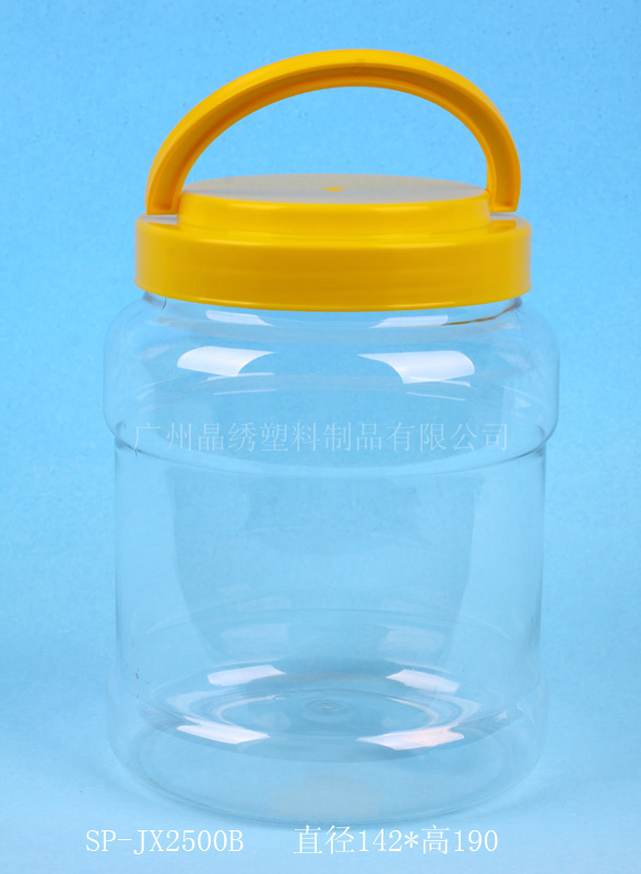 供应广东厂家直销PET塑料瓶、1000ML广口透明瓶瓶、方形手杯瓶、型号95*150、配黄色手提盖