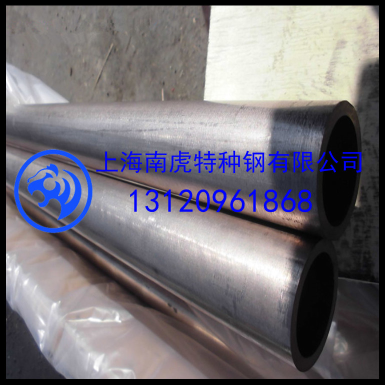 BZn15-24-1.5锌白铜优质供应