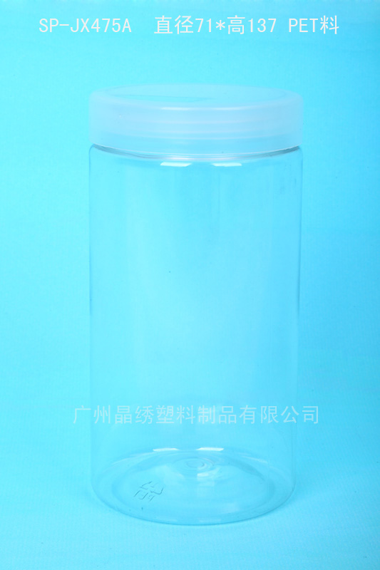 供应2015新上透明瓶塑料瓶 400毫升图片