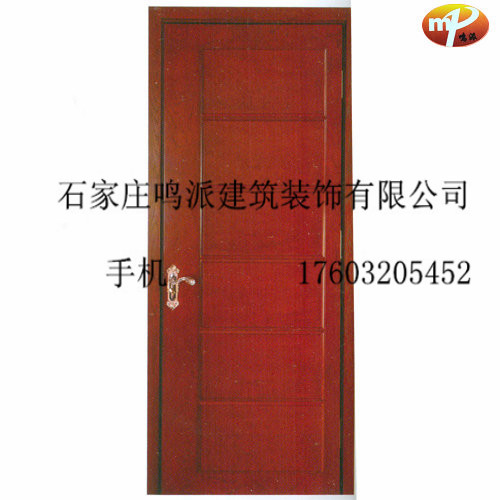 供应用于开店的实木复合门，实木复合套装门