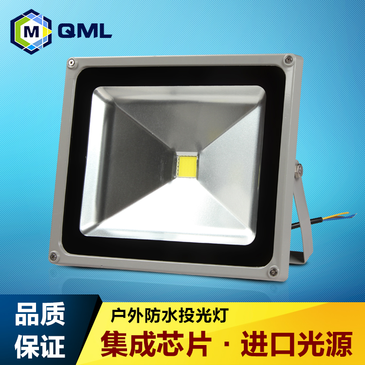 供应用于工程的豪华款足瓦LED平板灯 铝制外壳