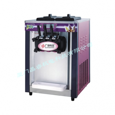 龙海冰淇淋机——龙海冰淇淋机