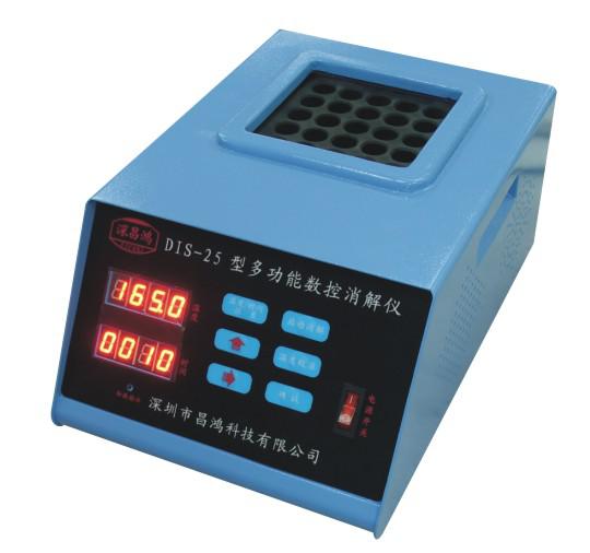 供应用于水质的数控多功能（COD）消解仪DIS-25临清现货促销图片