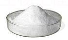 供应食品级硬脂酰乳酸钙（CSL）