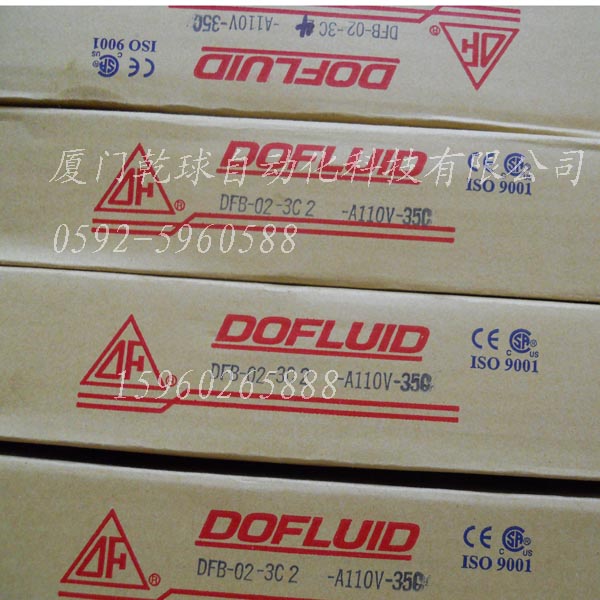 供应DOFLUID电磁阀鼎机电磁阀原装正品 DOFLUID电磁阀DFA系列