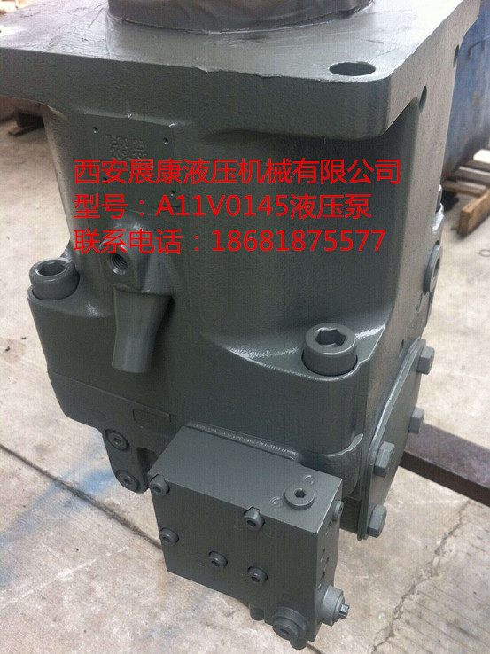 三一掘进机液压泵上海创立掘进机油泵  A11VO145双联柱塞泵价格
