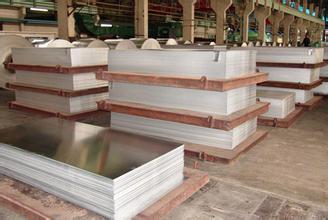 供应铝板厂家超厚铝板价格超薄铝板图片