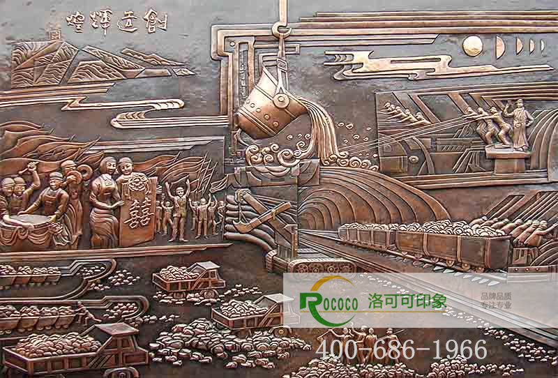 供应锻铜浮雕加工上海锻铜浮雕厂洛可可图片