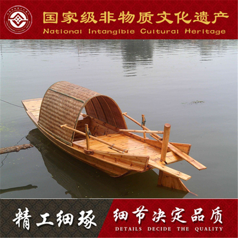 供应福建广东广西山东浙江木船厂家出售新款桂林小乌篷船 手工制造工艺木船
