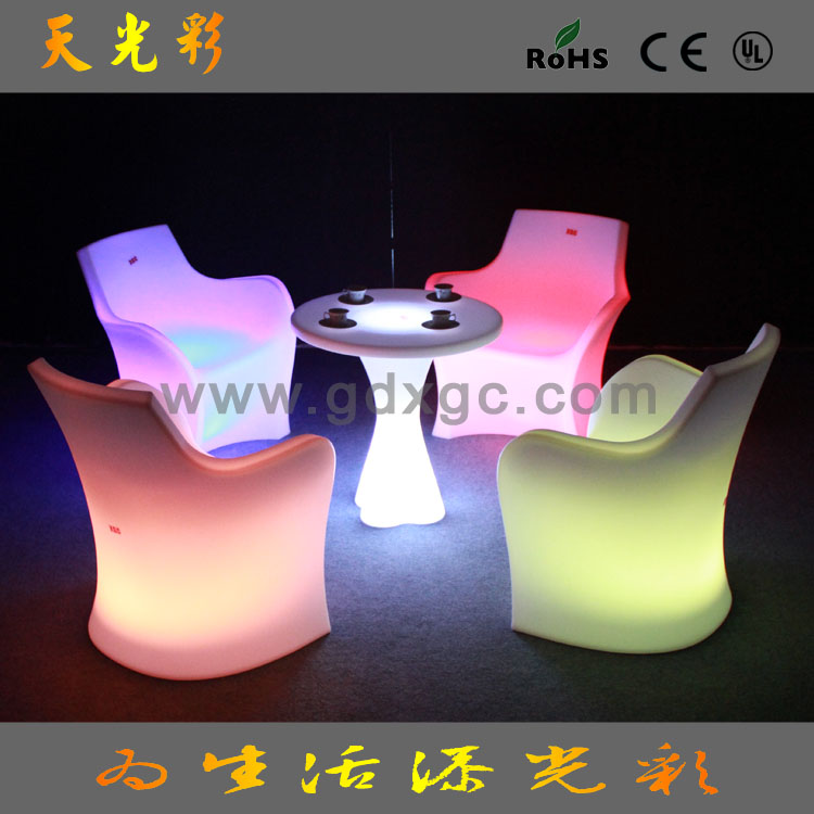 供应深圳LED酒店围椅酒店餐桌椅时尚咖啡台咖啡椅LED发光家具图片