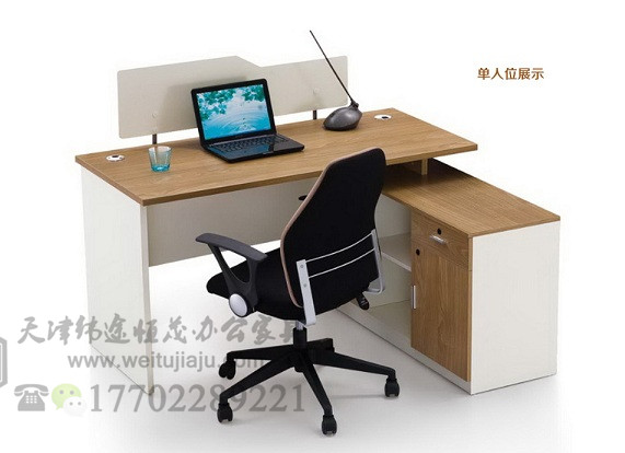 供应用于办公室的天津办公屏风图片，天津办公屏风隔断，天津沙发厂家图片