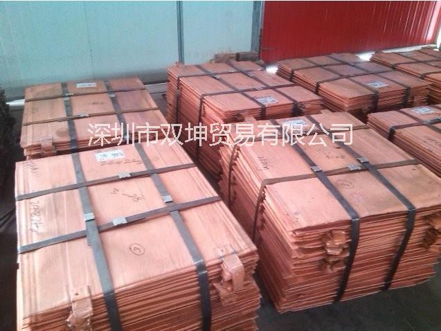 供应电线的广东电解铜生产厂家，大冶电解铜99.9%广东深圳直销，电解铜