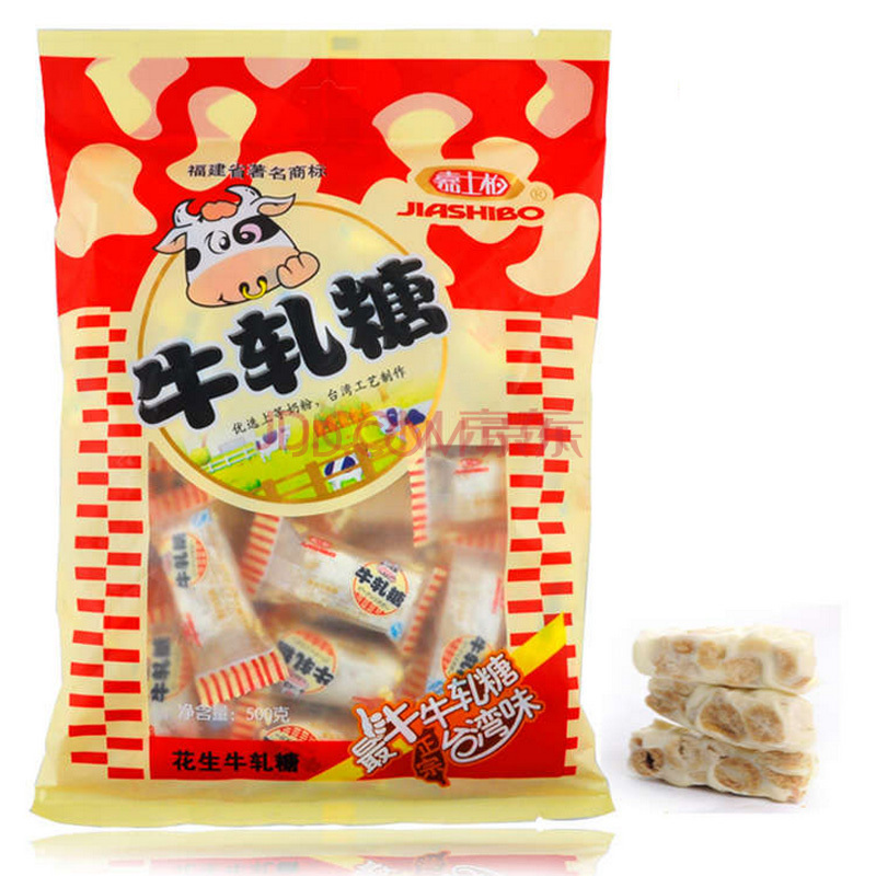 供应进口台湾牛扎糖最便捷的方案，台湾牛扎糖报关需要什么材料，台湾食品平潭清关，厦门台湾食品大嶝小额贸易