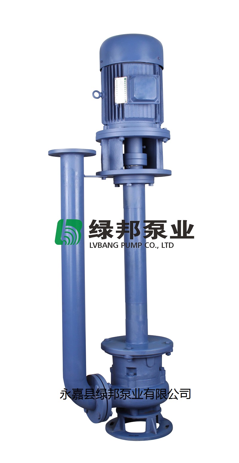 供应用于杂质泵|污水泵|排污泵的25YW8-22-1.1双管液下排污泵