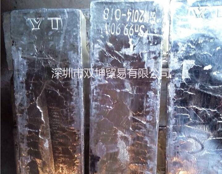 深圳供应现货供应优质锡锭，1#云锡，高纯锡