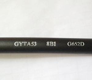 供应兰州8芯GYTA53地埋光缆价格-参数，GYTA53光缆厂家图片