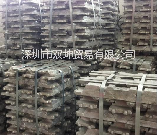 深圳供应现货供应优质锡锭，1#云锡，高纯锡