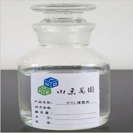 供应用于稳定剂的糊状钙锌复合热稳定剂
