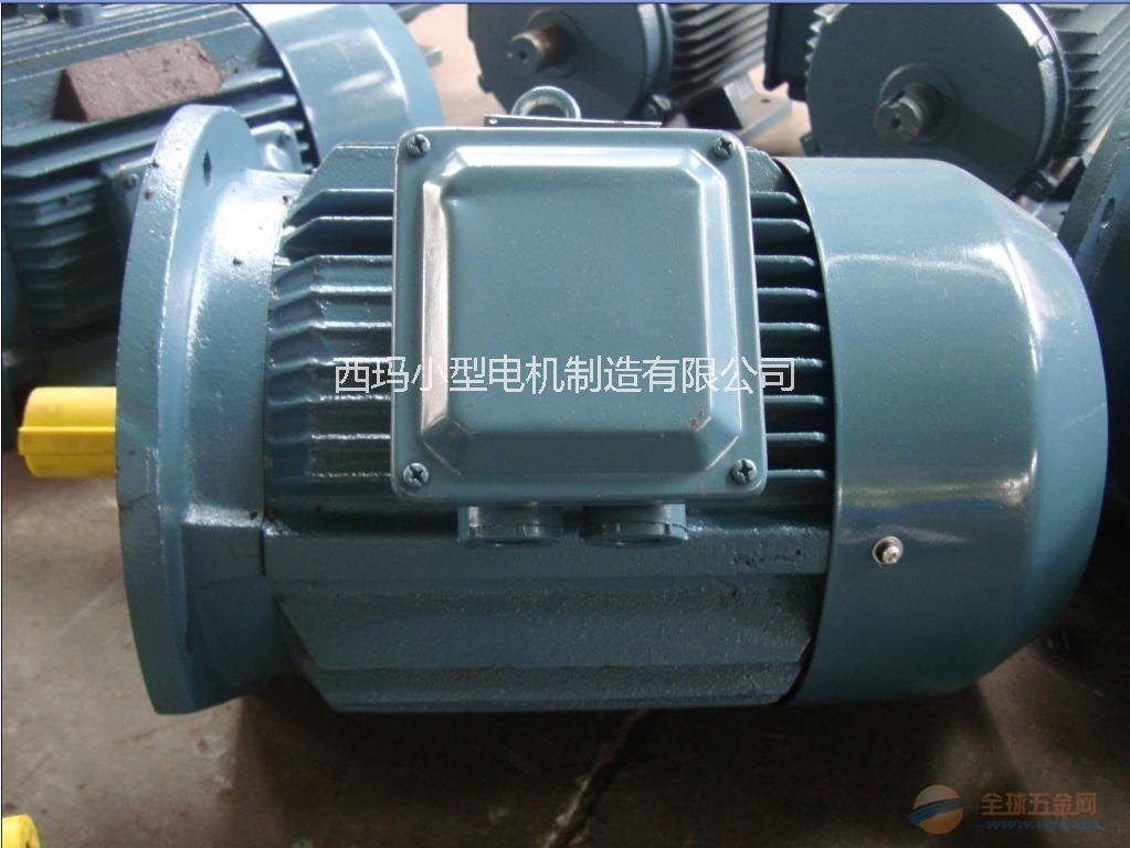 供应用于生产动力的供应Y系列西玛小型电机Y180M-2