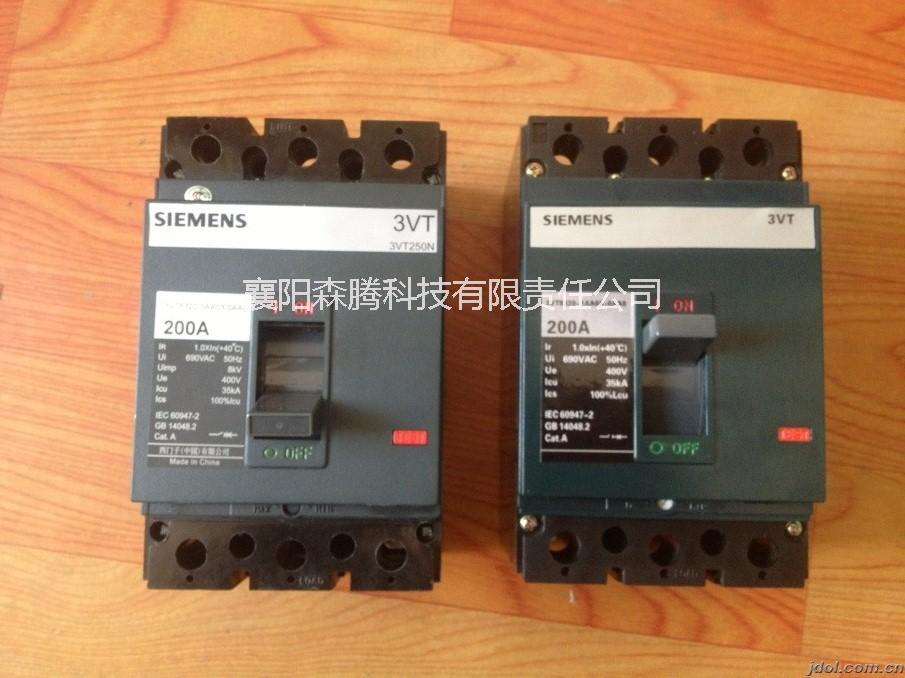 供应用于自动化控制的湖北襄阳西门子S7-300可编程控制器