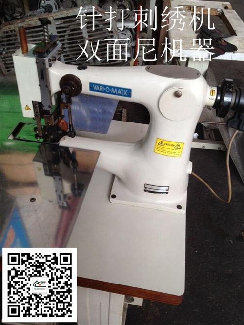 杭州市针打刺绣机EBY-2双面尼花样机厂家供应针打刺绣机EBY-2双面尼花样机