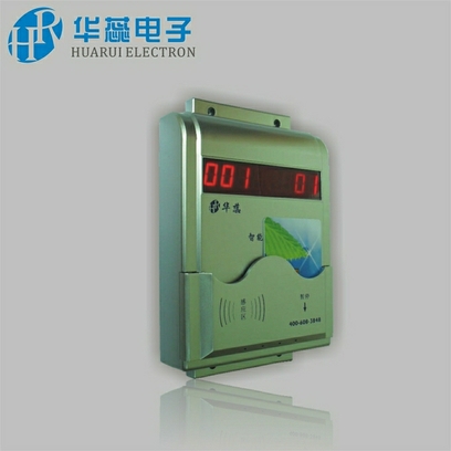 华蕊hx-801北京大兴区浴室IC卡节水机，天津IC卡节水机