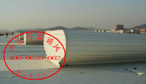 供应用于日新机电的厂房通风天窗重新设计方案生产厂家图片