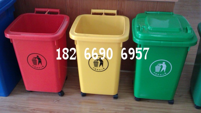 供应专业生产塑料垃圾桶 福州塑料垃圾桶 厦门塑料垃圾桶 南平塑料垃圾桶 漳州塑料垃圾桶 三明塑料垃圾桶 80升图片