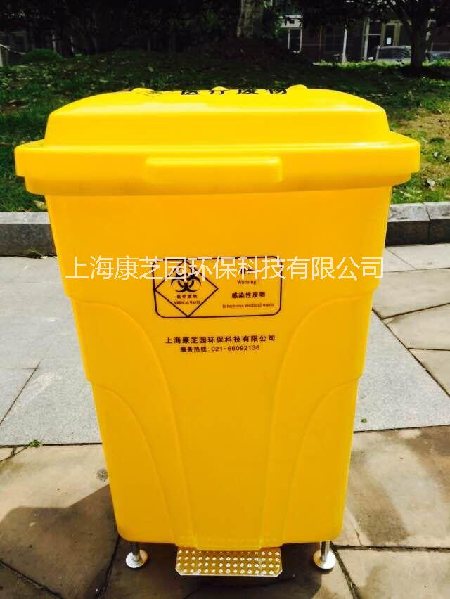 供应用于装医疗废物垃的垃圾桶医用脚踏021-56356863