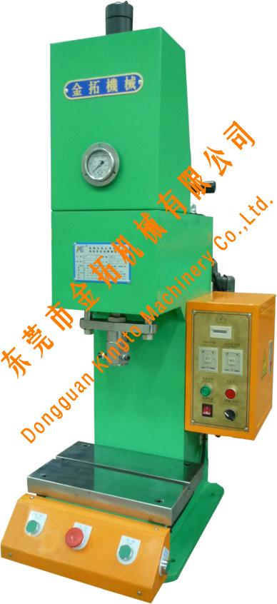 供应油压机价格油压机图片小型油压机