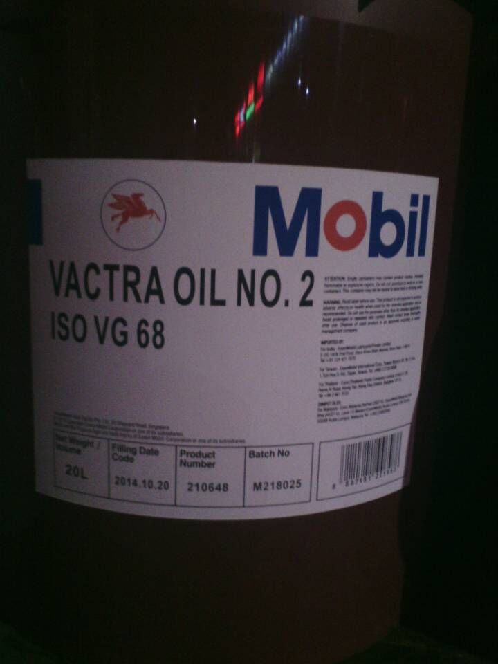 供应美孚威达2号机床导轨油ISO VG68