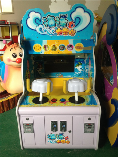 室内投币游戏机 儿童乐园游乐设备批发