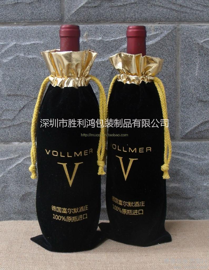 广州用什么包装酒能显得高档批发