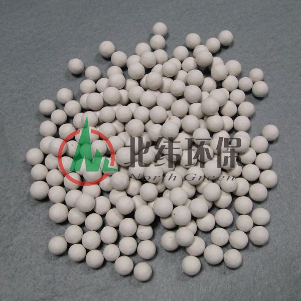 供应活性氧化铝瓷球 3-8mm