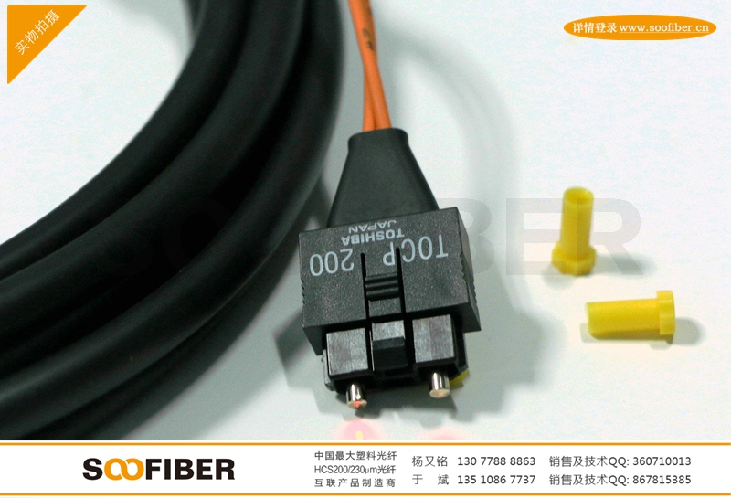 供应用于光纤的原装TOCP200K钻机光纤跳线图片