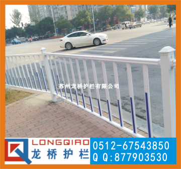 贵州铜仁市政道路护栏供应用于贵州铜仁市政道路护栏/铜仁城市交通护栏/道路中心护栏